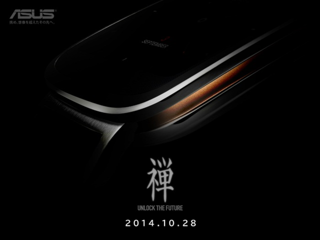 ��˶����Ԥ�� �¿�ZenFone��ZenWatch��������