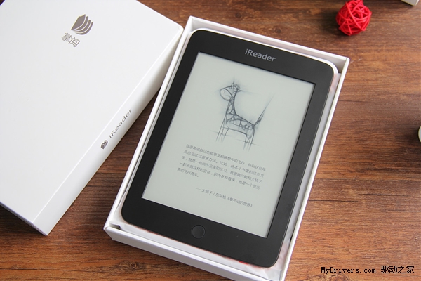 6.8���������������iReader��ֽ��ͼ��