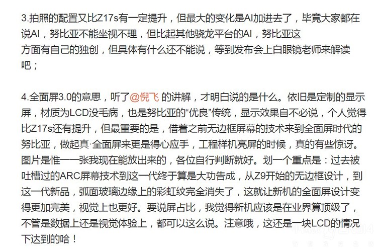 ��������ͷ+ȫ������Ŭ�����»�Ȧ������