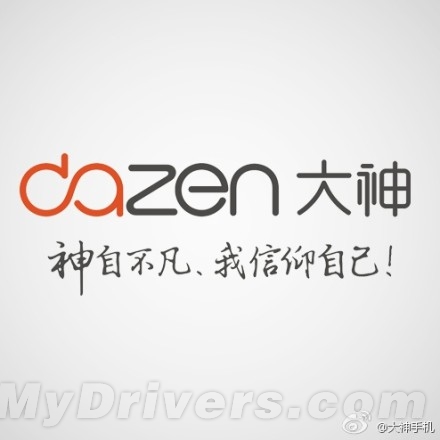 �����ֻ�������������Logo�ع�