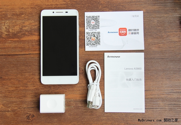 �ѻ�����2��598Ԫ����5���»�A8�����ͼ��