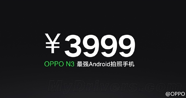 ȫ���׿�綯��ת��ͷ��OPPO N3��ʽ����