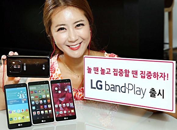 LG�Ƴ�ȫ���ж��»�Band Play �ۼ�Լ2210Ԫ