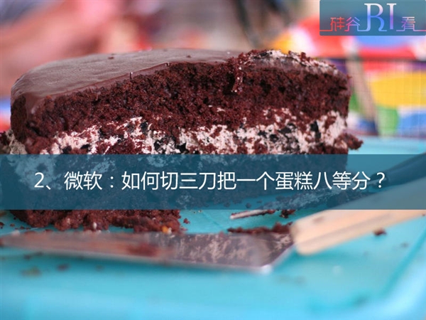 ��ȵ��������⣺���������һ������˵ȷ֣�