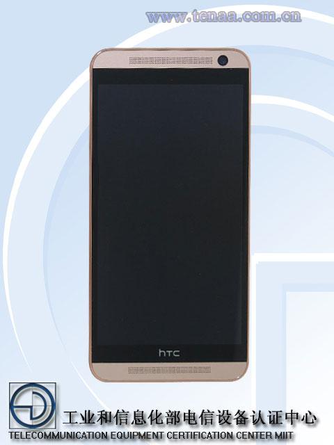 5.5��2K��HTC E9 Plus������� ����2999Ԫ