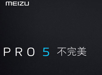 Pro5 콢·MX5·ںη