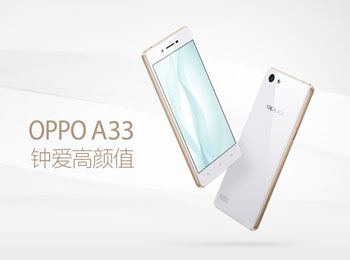 տӰֵ OPPO A33
