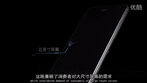 &ldquo;ƻ��������iPhone 6S&rdquo;��Ƶ���������