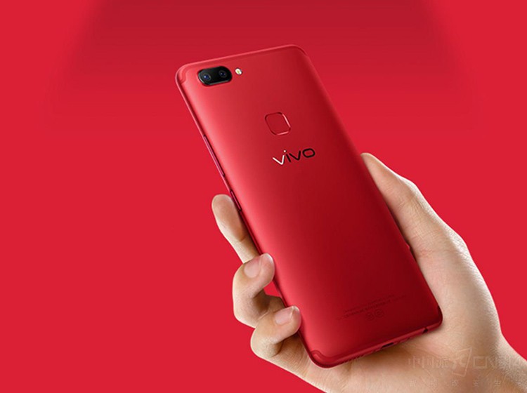 vivo x20星耀红明日开售 照亮新年时光