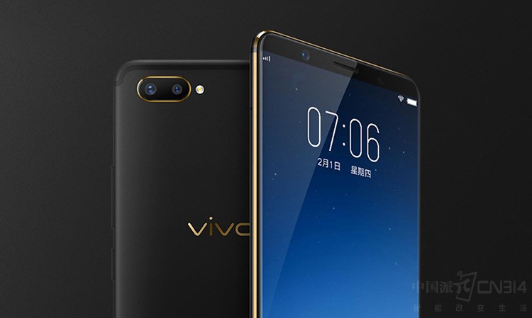 vivo X20PlusĻָư뿪۽ʣһ