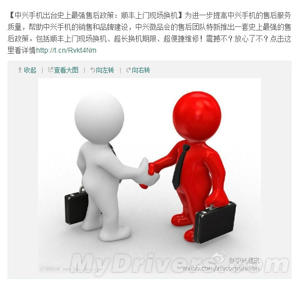 �����ֻ���̨ʷ����ǿ�ۺ����ߣ�ţX��