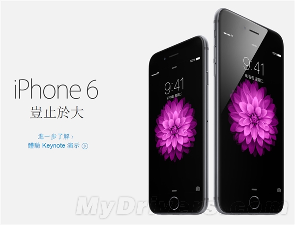 ��ʱ���ߺ� ƻ������iPhone 6����û��