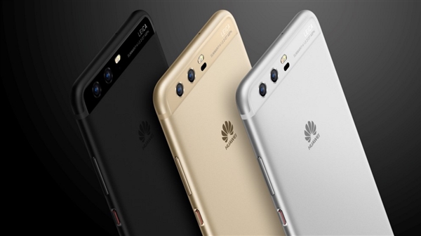 ��ΪP10���ͼ�ͣ�ȫ����ɫ̫����