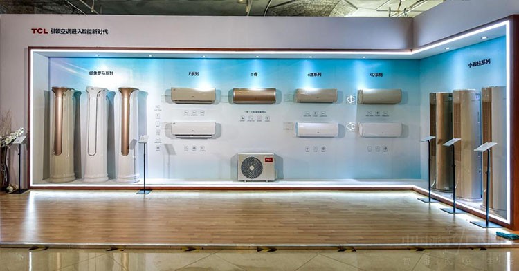 ���´���͹��Ʒ�Ʒ緶 TCL��Ʒ��ҫ2018