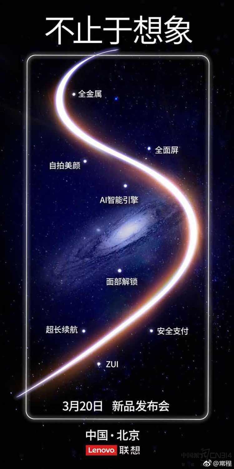 �����ֻ������ڼ� ���˿��黳���ÿ�ʵ��