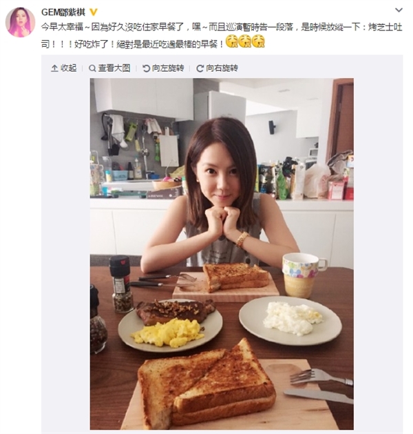 �������������Ȧװ������һ���ˣ�