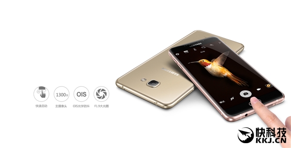 3199Ԫ�����ǽ����콢Galaxy A9��������ɱ����810
