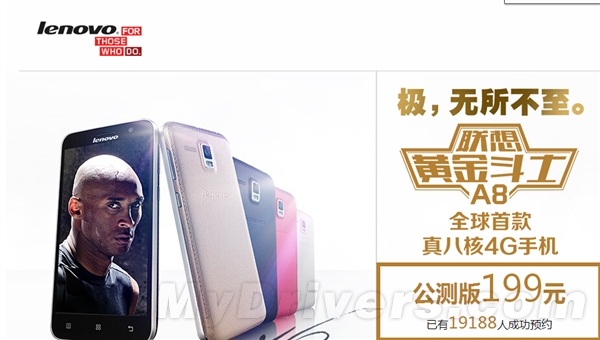 199Ԫ���������4G������棺�˺�/2G�ڴ�