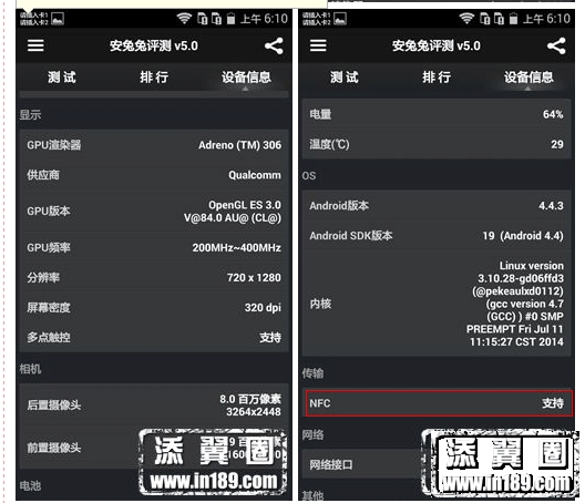 ��Ϊ��ҫ�������˵���4G������4������ع�