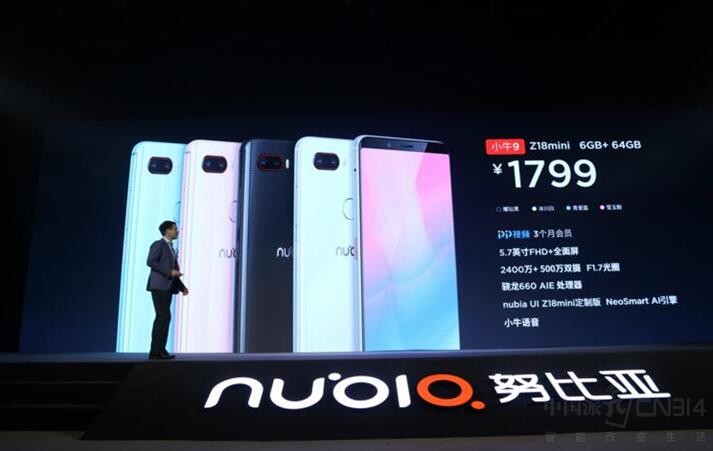 Ŭ����Z18mini��ʽ���� Сţϵ�д����