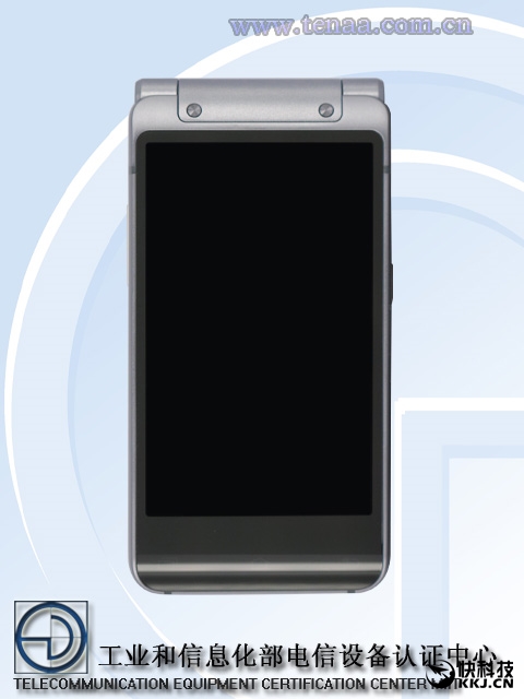 iPhone街机!三星万元土豪翻盖机亮相:身份象征
