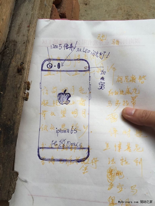 网友爆料iPhone6s已正式开始加工 有图有真相