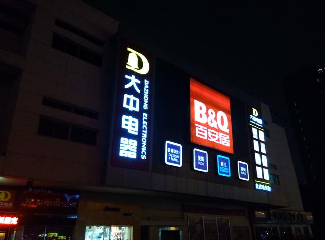 �����ֻ�2���⣺����Note 2������汾