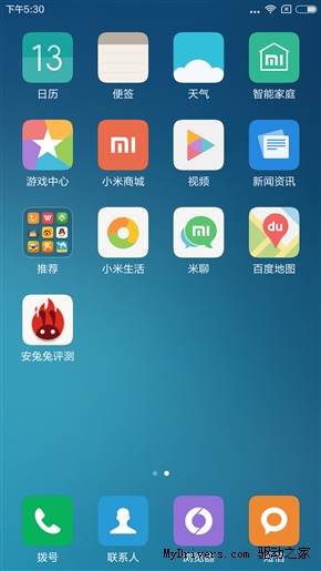 MIUI 7���UIͼ�ͣ�ϲ����һ����