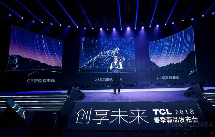 ���´���͹��Ʒ�Ʒ緶 TCL��Ʒ��ҫ2018
