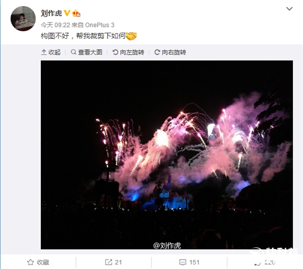 ����������һ��3ҹ�����ţ�1999ԪPK������