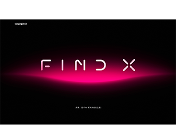 OPPO¬ٿFind Xȫ򷢲