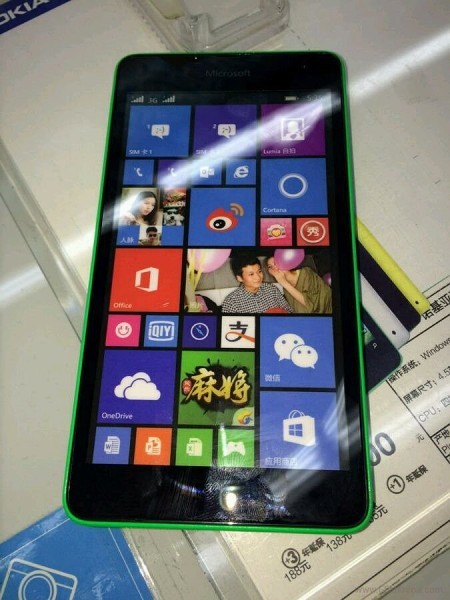 5Ӣ��������200 ΢��Lumia535����й© 