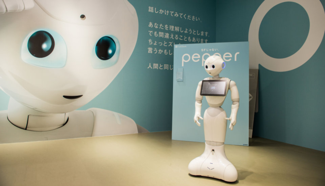 ��ҵ���û�������������Pepper������