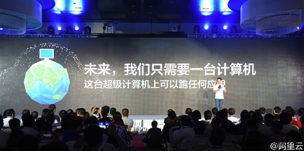 看完震惊!原来这些都是阿里云的功劳:太牛X了