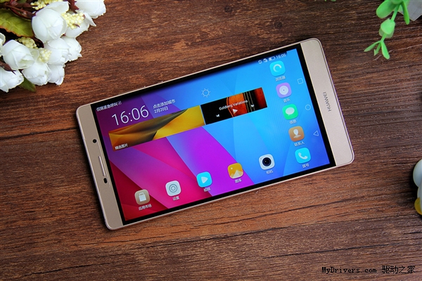 ����������Ϊ�����콢P8 Maxͼ��