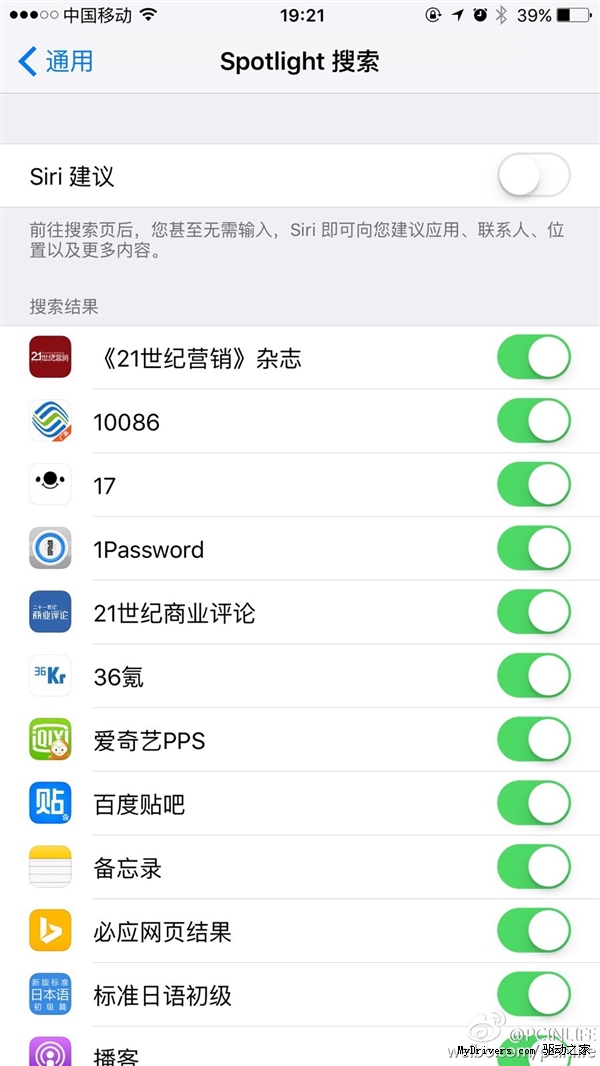 �����iPhone 6��iOS9��˳�������
