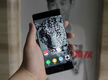 Ľɫnubia Z9Ӣ濪 ֳͼ