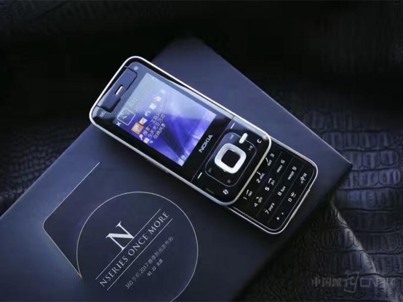 meizu.jpg