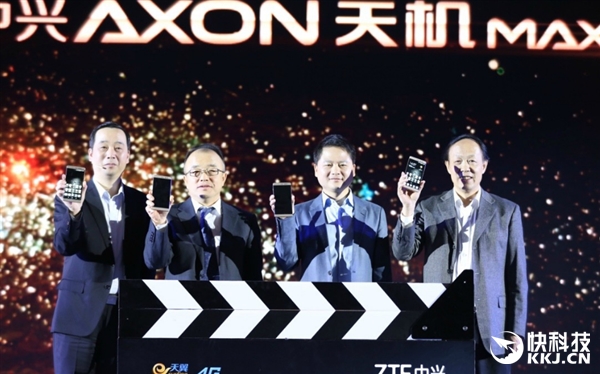 6�����������AXON���Max��ʽ������2799Ԫ