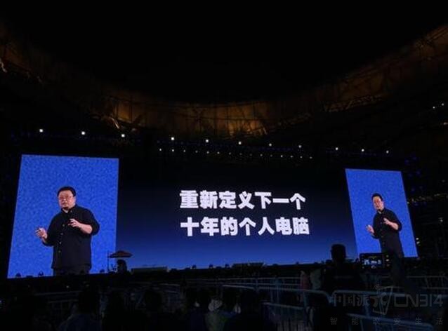 老罗这场相声,声势挺大但成效很难说好