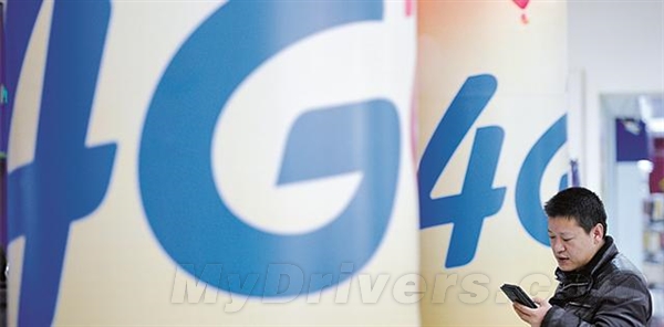 4G���ٷ�3�����ƶ�������TD-LTE��FDD LTE