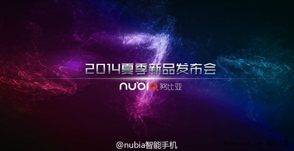 ���õﱤ nubia���콢Z7���շ���