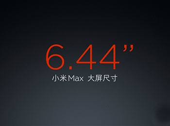 ׾ 6.44Ǵֻѳߴ