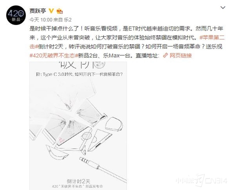 �����ֻ�