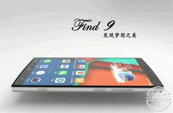 OPPO-Find.jpg