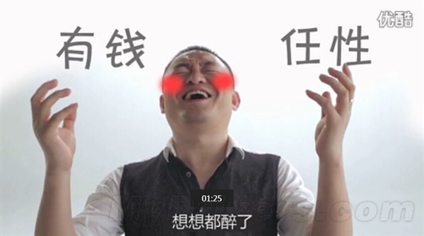 �����ˣ���׿��&ldquo;iPhone 6&rdquo;�����3��棺����