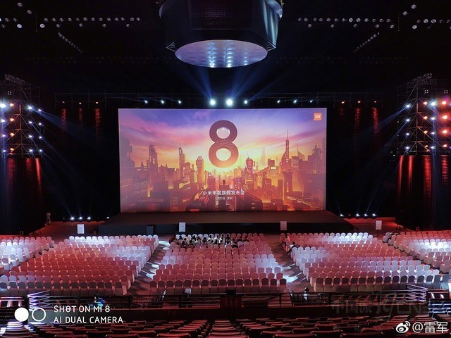 直接抄来的?小米8让库厨子情何以堪啊!