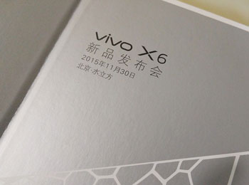 뺯ǰų vivo X6µˮ