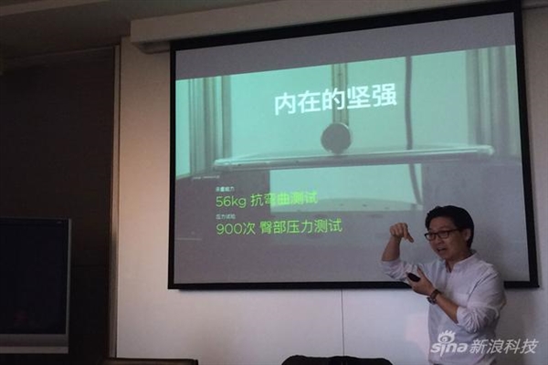 HTC One A9像iPhone 6? 产品经理有话说