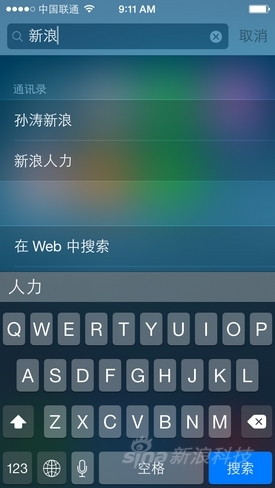 iOS 8���԰�����飺Bug�ܶ�